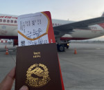 स्वास्थ्य सम्मेलनका लागि बर्लिन जान लागेकी  नेपाली यात्रुलाई  दिल्ली विमानस्थलमा रोकिएकोमा भारतको  स्पष्टीकरण - इमिग्रेशनको भूमिका छैन