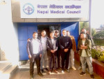 मेडिकल काउन्सिलको विशेष परीक्षामा भाग लिन पाउनुपर्ने केयूका एमडी/एमएस विद्यार्थीहरुको माग