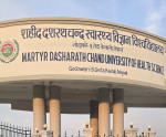 गेटाको उपकुलपति र रजिस्ट्रार नियुक्ति सिफारिस समिति गठन,  उमेर हद हटेकाले धेरै आवेदन पर्ने अपेक्षा