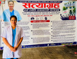 नर्सिङ अभियन्ता ज्योति रानाभाटको सत्याग्रह दोस्रो दिन पनि जारी, वार्तामा नआएको मन्त्रालयको दाबी