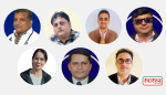 एनएमए मतगणना: उपाध्यक्ष तथा प्रदेश संयोजकमा कसको मत कति?
