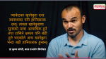 बाल दन्तरोग विशेषज्ञ डा कुम्भ जोशीसँग संवाद : बालबालिकामा दाँत किराले खाने अर्थात् दन्त सडनको समस्या किन बढिरहेको छ?