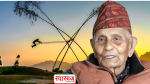 १०३ वर्षीय डा. गौरीशंकर लाल दासको दशैंस्मृति : पहिले नेपालमा दुर्गाको मूर्तिपूजा गर्ने चलन थिएन