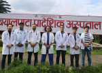 बयालपाटा अस्पतालमा पहिलोपटक ७ जना विशेषज्ञ चिकित्सकको सेवा, एक वर्षमा ७४५ मेजर सर्जरी