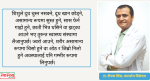 चाडबाडमा नवजात शिशुको हेरचाह कसरी गर्ने? ध्यान दिनुपर्ने १० कुरा