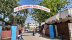 गजेन्द्रनारायण सिंह अस्पतालले भन्यो– ‘गेटबाहिरै प्रसूति’ घटनामा आन्तरिक छानबिन गर्छौं