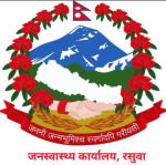 रसुवामा कार्यरत १२ स्वास्थ्यकर्मी सम्पर्कविहीन