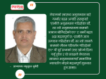 स्वास्थ्य अनुसन्धानमा सामाजिक न्याय: नेपालमा ज्ञान निर्माण र प्रकाशनको बहस