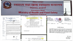 नेपाल आयुर्वेद चिकित्सा परिषद् अध्यक्ष छनोट : भ्रम फैलाएर  विवादित बनाउन सक्रिय आयुर्वेद विशेषज्ञ चिकित्सक समाज