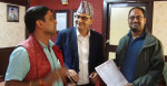 रेडियोग्राफी सेवाको दरवन्दी व्यवस्थापनको माग गर्दै  रेडियोलोजिकल सोसाइटीले बुझायो ज्ञापनपत्र