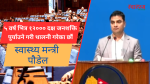 पाँच वर्षमा १२ हजार दक्ष जनशक्ति थप्ने गरी हरेक वर्ष २५ सय जनशक्ति थप्ने प्रक्रिया सुरु भएको छ : मन्त्री पौडेल
