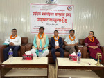 मधेश प्रादेशिक बायोमेडिकल व्यवस्थापन इकाइको उद्घाटन,  स्वास्थ्य सेवामा सुधार ल्याउन सहयोग हुने मन्त्री सिंहको अपेक्षा