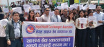 सरकारले दरबन्दीमा 'अस्पताल व्यवस्थापक' नसमेटेको भन्दै निकालियो दबाब र्‍याली