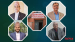 यी हुन् नेपाल आयुर्वेद चिकित्सा परिषद्को अध्यक्ष र रजिष्ट्रार पदका आकंक्षी