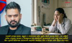 चिकित्सकको व्यथा, बालेन सरकारलाई के थाहा?