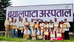 बयालपाटा अस्पतालमा डा मन्दिप पाठकसहित ३४ जनालाई सम्मान
