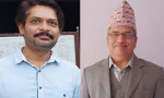 व्यवस्थापन महाशाखाको निर्देशकमा डा. मण्डल