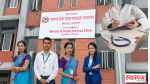 निजामती सेवामा ३०–५५ को प्रावधान लागू गर्न अध्यादेशको तयारी, स्वास्थ्य सेवाका कर्मचारी तत्काललाई सुरक्षित