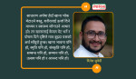 खाना, भोकदेखि भावनासम्म बदलिएको भूमिका