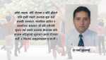 चीनको साँझपखको नाचगान: सार्वजनिक जीवनशैलीबाट स्वास्थ्य लाभतर्फ