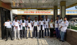 ४ महिनादेखि तलब नपाएको भन्दै दुर्गा प्रसाईंको बी एण्ड सी मेडिकल कलेजका डाक्टरले थाले आन्दोलन