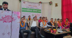 काठमाडौं जिल्लामा पूर्णखोप सुनिश्चितता नगरपालिका घोषणा गर्ने कीर्तिपुर नगरपालिका पहिलो
