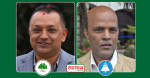 सर्लाही- ४ मा गगन थापा: यस्तो छ बदलिँदो समीकरण र चुनावी अंकगणित