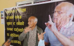 आजदेखि धनगढीबाट अनसन सुरु गर्दै प्राडा गोविन्द केसी