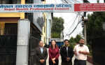 फिजियोथेरापिस्टले ‘Dr.’ र ‘PT’ लेख्न पाउनुपर्ने माग राख्दै स्वास्थ्य व्यवसायी परिषदमा पत्र
