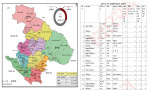 कर्णालीमा नयाँ संरचना प्रस्ताव: स्वास्थ्य र सामाजिक मन्त्रालय, जिल्ला स्वास्थ्य कार्यालय खारेज!