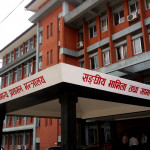 यस्तो छ संघीय निजामती सेवा विधेयकको मस्यौदा, समेटिएन स्वास्थ्य सेवा