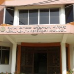 स्वास्थ्य अनुसन्धान परिषदले चार विधामा दिने अवार्डको आवेदन खुल्यो, यस्ता छन् योग्यता