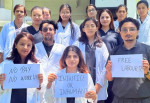 चिकित्सा शिक्षा संघर्ष अभियानद्वारा निजी मेडिकल कलेजमा आन्दोलन घोषणा