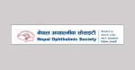 कालो पट्टी बाँधेर काम गर्ने चिकित्सक संघको आह्वानमा नेपाल अप्थाल्मिक सोसाइटीको ऐक्यबद्धता