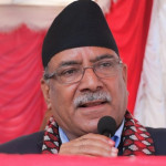 नर्सका माग तत्काल सम्बोधन गर: प्रचण्ड