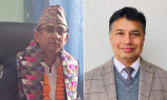 काठमाडौं जनस्वास्थ्यमा घिमिरे, स्वास्थ्य आपूर्ति व्यवस्थापन केन्द्र हेटौैडामा अधिकारी