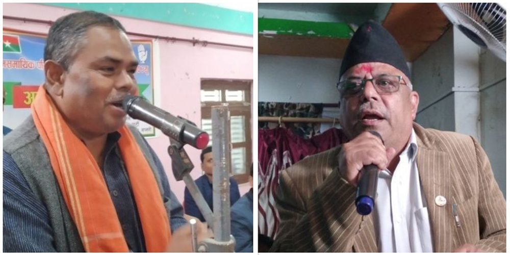 रामराजा प्रसाद सिंह स्वास्थ्य विज्ञान प्रतिष्ठान निर्माणमा ढिलाइ भएपछि आरोप-प्रत्यारोप