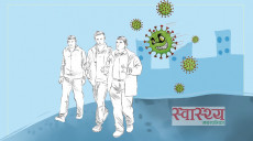 कोरोना भाइरस: प्राकृतिक रूपमा बन्ने ‘एन्टिबडी’ र खोपमा कुन बढी प्रभावकारी?