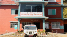 सरुवा रोग अस्पताल पोखरामा २५ जना नर्ससहित ३८ जनालाई रोजगारीको अवसर