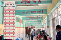बिरामीका दु:ख: सरकारी अस्पतालमा शल्यक्रियाको पालो कहिले?