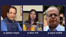 स्वास्थ्य क्षेत्रको बजेटमा विज्ञ भन्छन्ः अघिल्ला वर्षको तुलनामा राम्रो, कार्यान्वयनमा शंका!