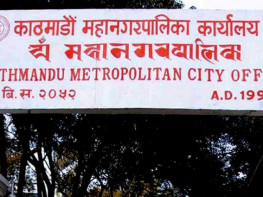 स्लाइसमा अखाद्य वस्तु भेटेपछि वरुण वेभरेजलाई दुई लाख जरिवाना