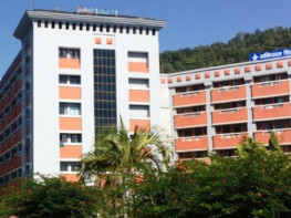 पोखराका अस्पतालमा आकस्मिक बाहेकका सबै सेवा बन्द