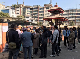 नेपाल चिकित्सक संघको निर्वाचन: उपत्यकामा मतदान जारी