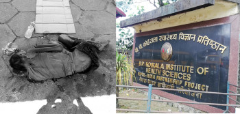 उपचार नपाएर बिपी प्रतिष्ठानको परिसरमै मर्छन् बेवारिसे बिरामी