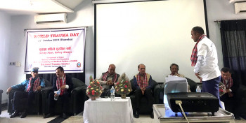 समायोजनका लागि राजनीतिक दलको सोर्स लगाउन छोड्नुस् : स्वास्थ्य राज्यमन्त्री