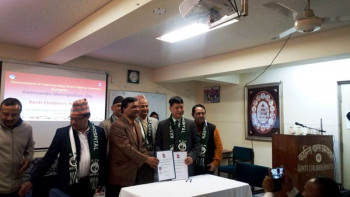 कान्ति अस्पताल र महानगरपालिकाबीच अक्सिजन प्लान्ट जडान गर्न सम्झौता