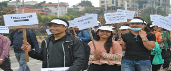 नयाँ संरचनामा सरकारी फार्मेसी संघको पनि विरोध, यस्ता छन् माग