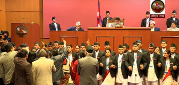 कांग्रेसकाे नाराबाजीकै बीच चिकित्सा शिक्षा विधेयक राष्ट्रियसभामा पेस, ७२ घन्टाभित्र संशाेधन हाल्न पाइने