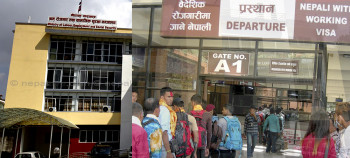 पुरानै ३६ वटा स्वास्थ्य संस्थालाई मान्यता दिने मलेसियाको अडान